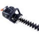 Бензиновый кусторез (бензокусторез) Fuxtec FX-MH126 в Волжском