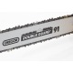 Бензопила Denzel GS-40 X-Pro-16&quot; в Волжском