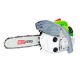 Бензопила RedVerg RD-GC25-12&quot; в Волжском